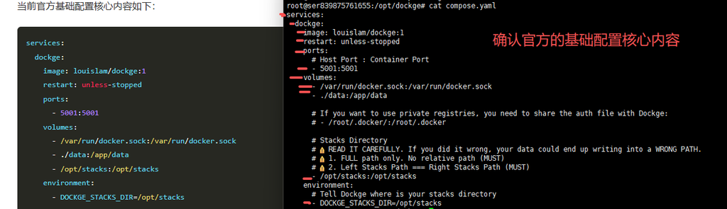Dockge Docker